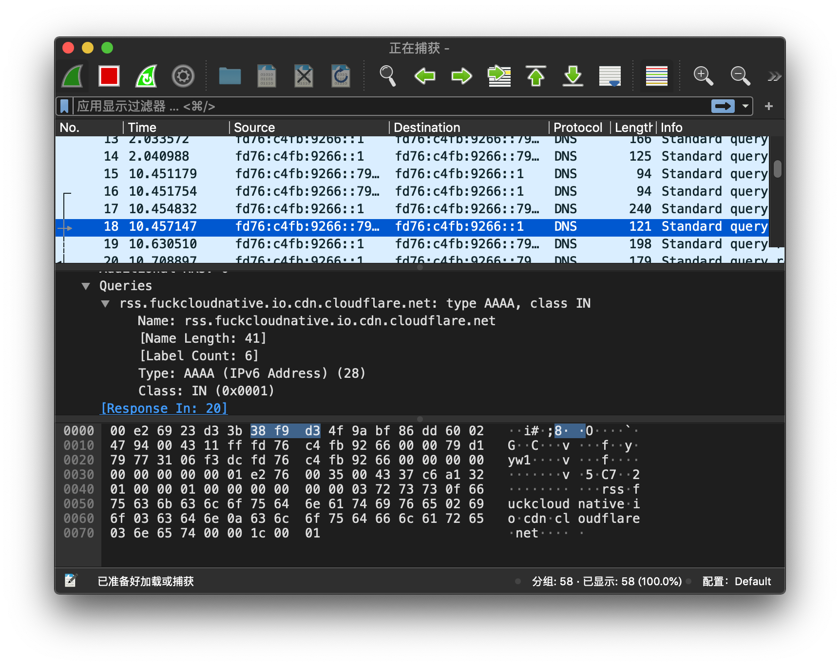 Tcpdump describes how to use tcpdump - Moment For Technology